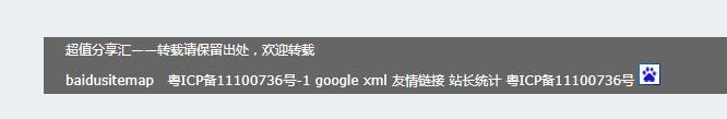 域名( scfoodsafe.cn )续费失败 检查原因且授