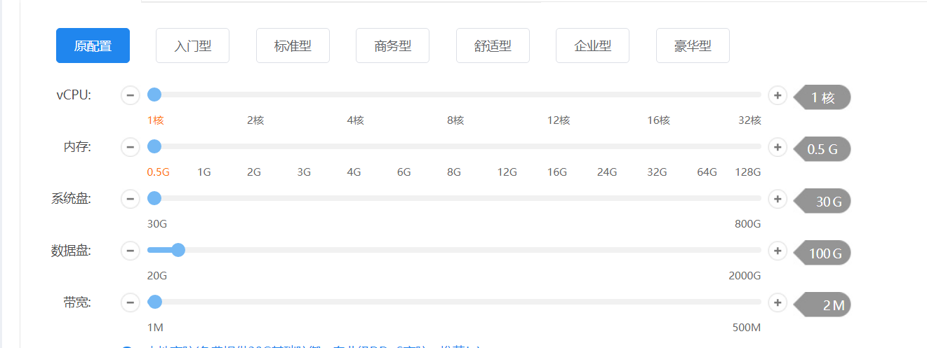 网站无法访问ngx卸载了无法重装上