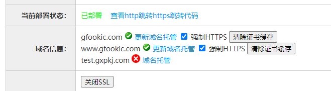 不是你们什么个意思，我的公司以及知识产权都有，我违法吗请问？