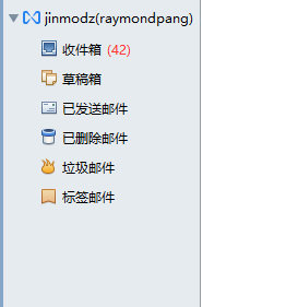 变更网站名称，重新审核可能需要点时间