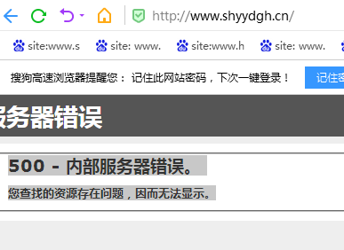 网站打开加载速度越来越慢，希望能给出合理建议优化网站加载速度