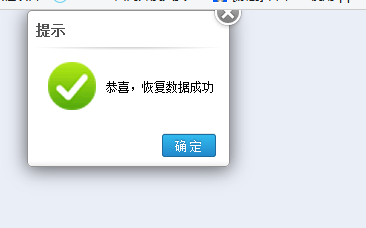 网站无法访问,请尽快解决