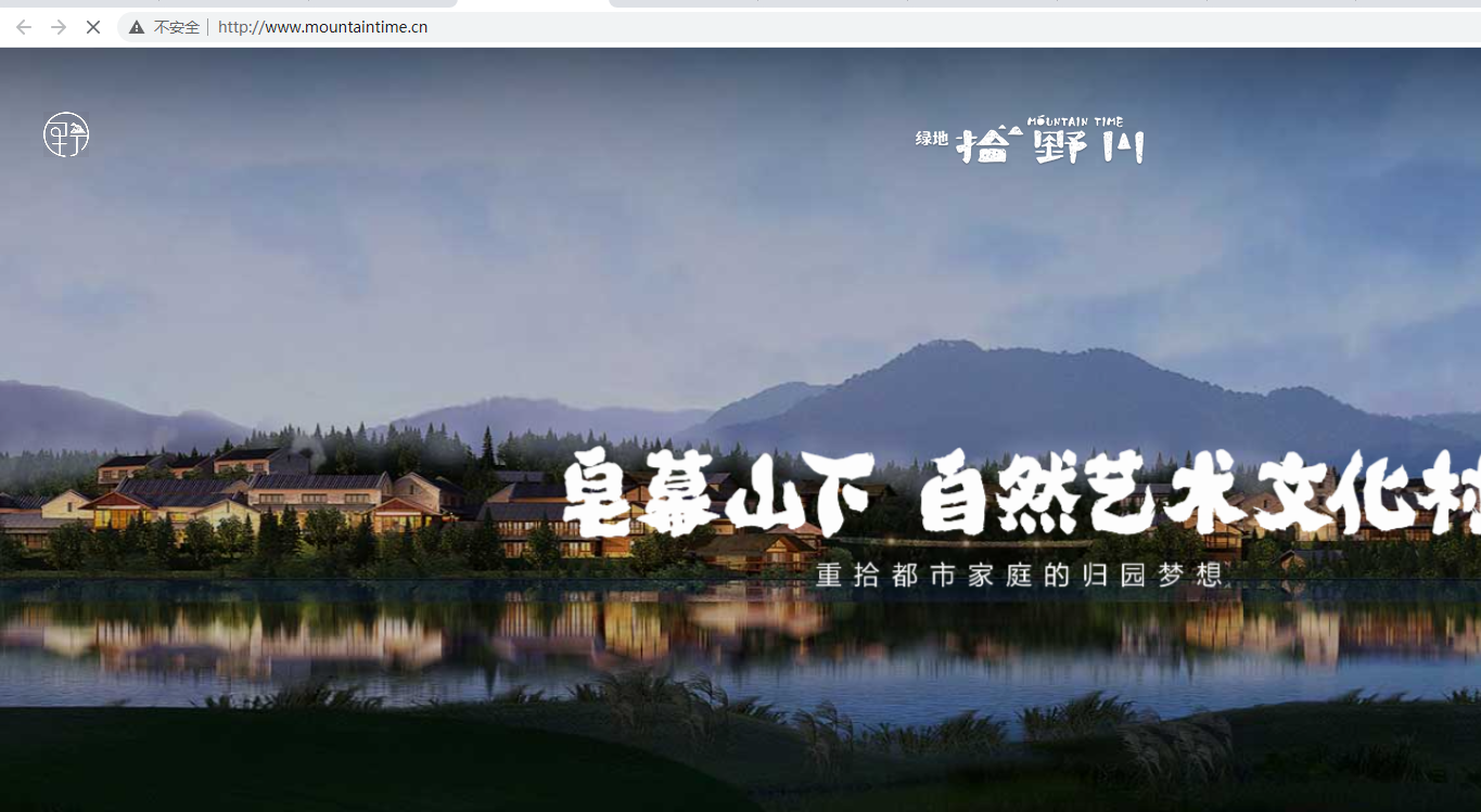 麻烦查询下是否有备案不符情况
