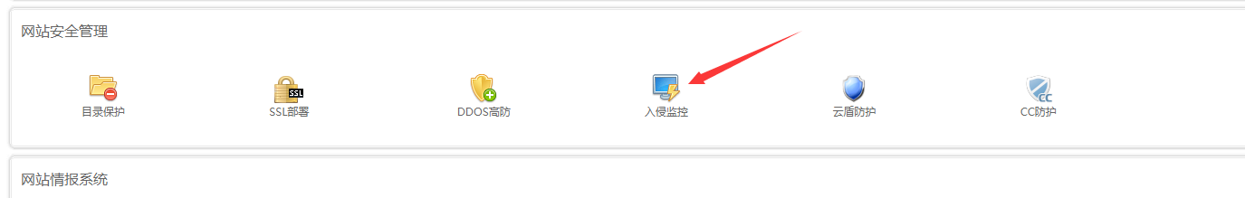 有一个页面很长时间打不开