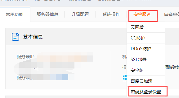 小程序满减优惠劵不能直接付款抵扣