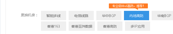 网站不能访问www.feilongpifa.com