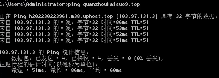 优惠提前享:.XYZ长期16元续费转入活动