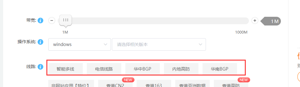 原单位名称与现单位名称不一致，需提交变更证明