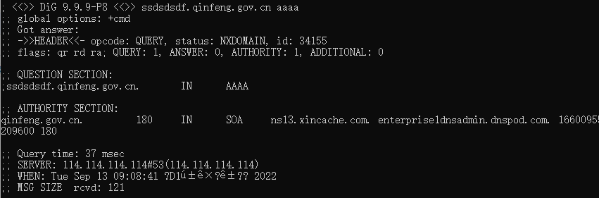 【IPV6转换问题】全国评估评分过低