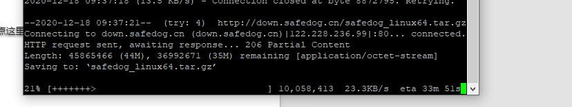 昨天说备案时验证码没通过，是什么意思，麻烦告诉解决办法