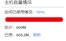 800ad.cc为什么不能打开呢