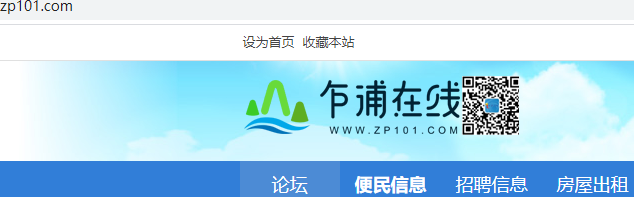ftp登陆后不能列目录(dir命令)