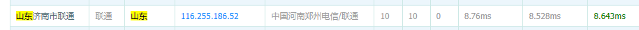 我不认为我的站点有木马-虚拟主机/数据库问题