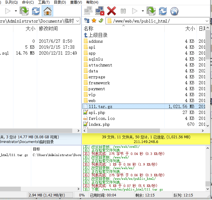 怎么域名有备案，但无法绑定？