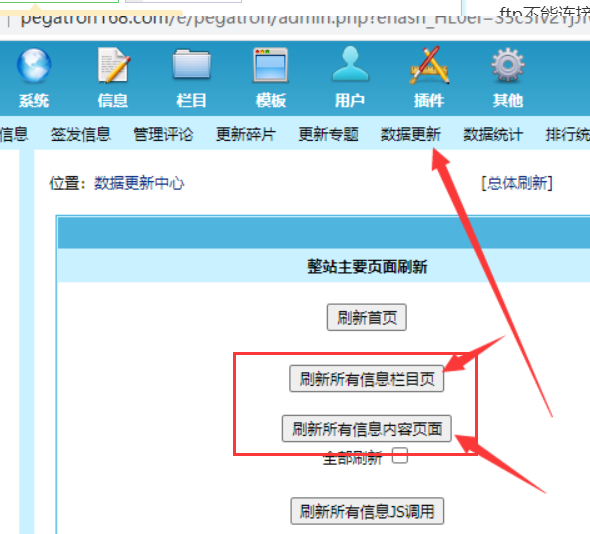 你好:我有一个网站需要搬家到一个新服务器上面,由于我旧服务器