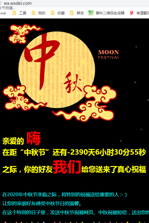 域名globalhunt.cn 已经指向我们空间了
