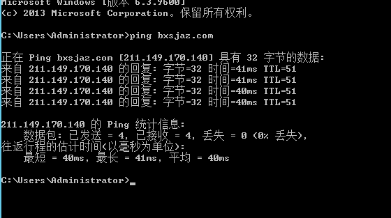 这个服务器上的网站都打不开，清缓存或启用百度云加速都不管用