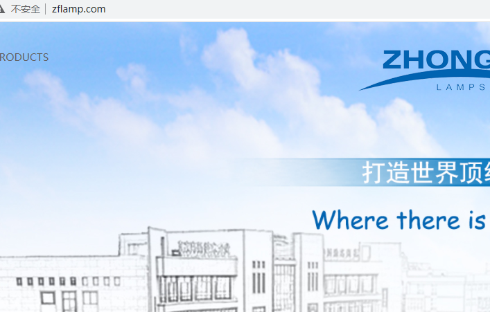 帮我瞅瞅这个是啥原因打不开呢www.qgswww.cn