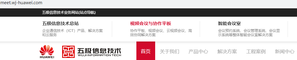 服务器换了环境反而变的更卡了