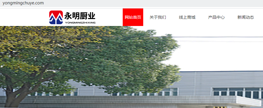 网站攻击\360防护相关