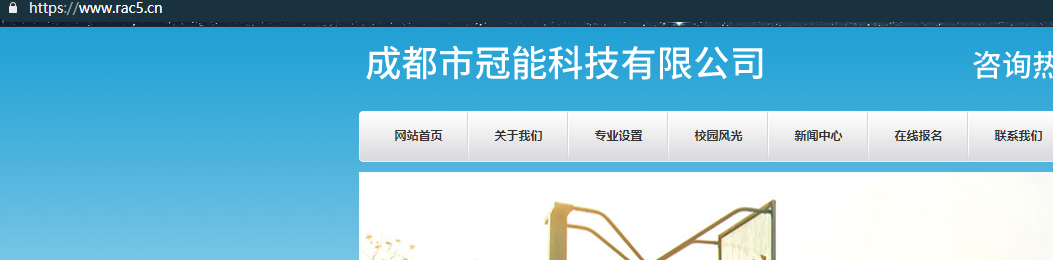 网页打不开已恢复29号的文件还是打不开,早上是正常的