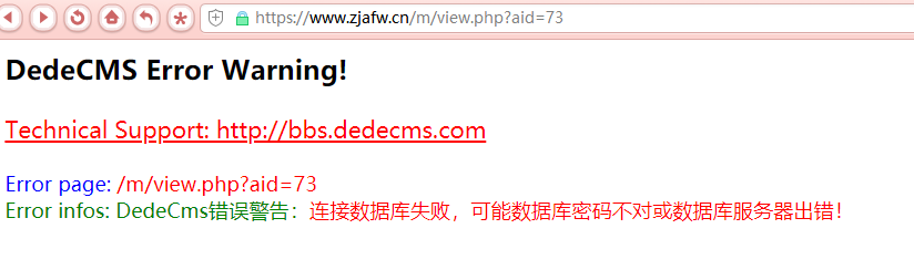 远程桌面无法连接-云服务器问题