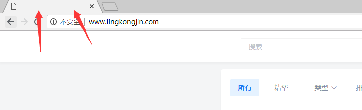 网站名称不一致的整改9252.com