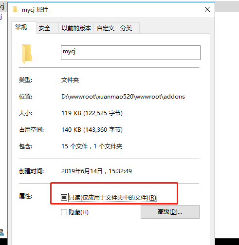 备案审核---加急～～～加急～～～