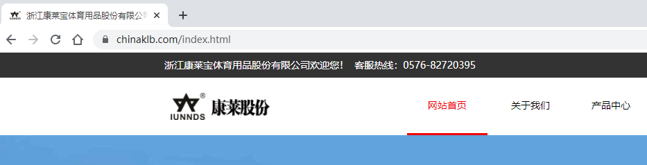我新备案一个域名帮我审核下