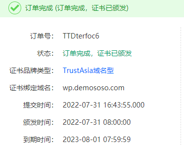 ftp都连不了啊这个主机