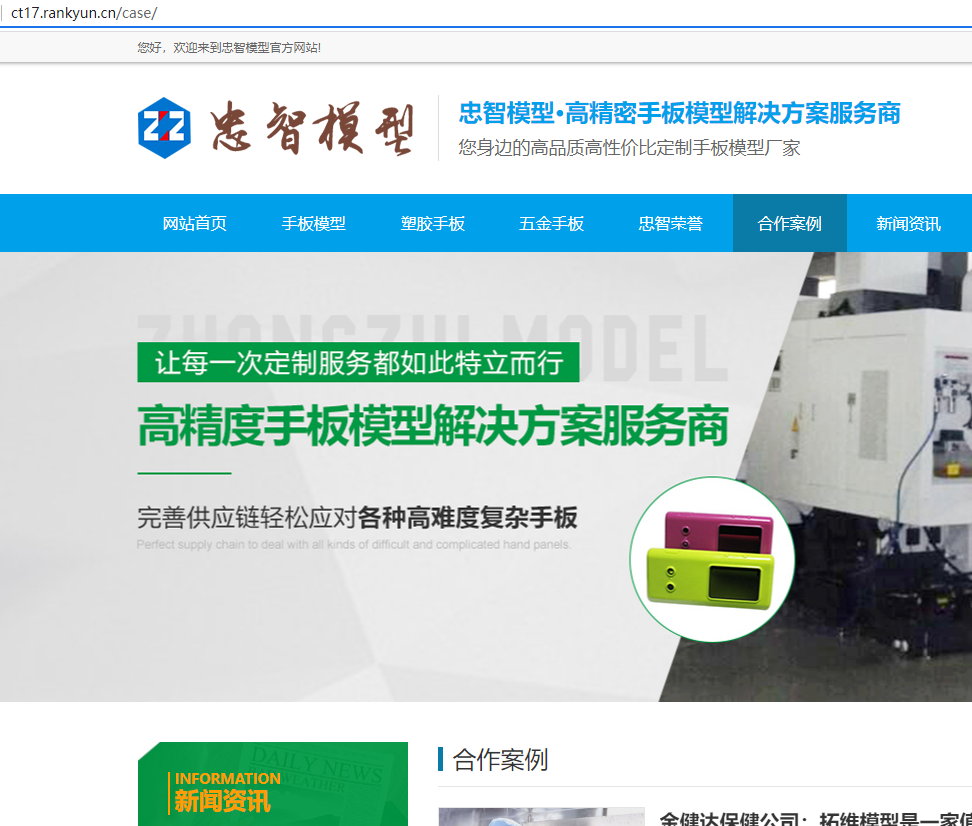 升级到Linux系统为啥无法打开了