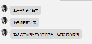 网站无法访问，数据库容量显示为0