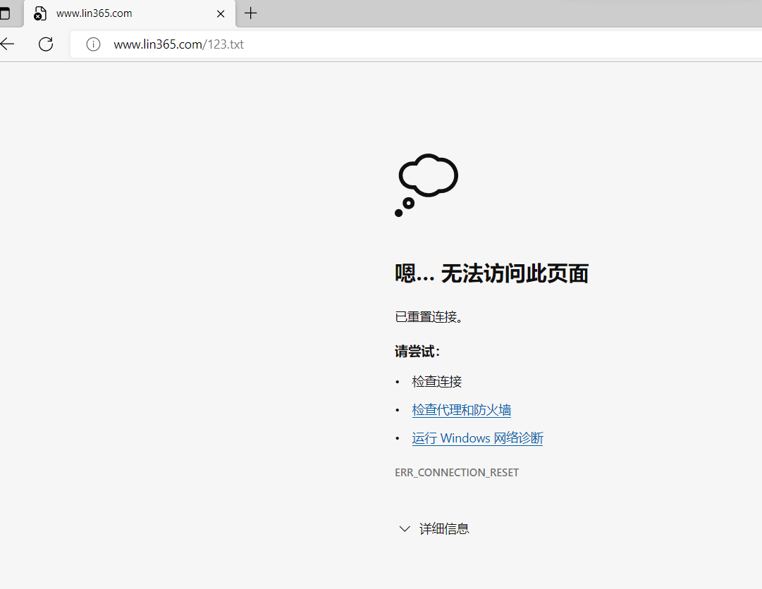 Mysql数据库通过程序连接失败