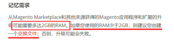 帮忙看一下网站服务器数据库和主机是不是又没在同一机房？