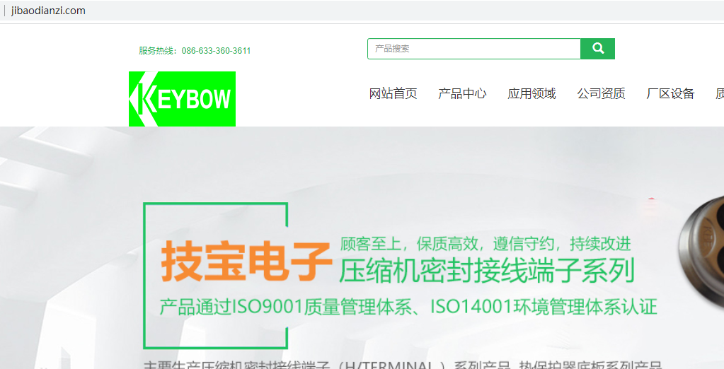 麻烦把CDN去掉，CDN有缓存