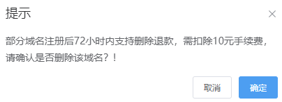 401 - 未授权: 由于凭据无效，访问被拒绝。