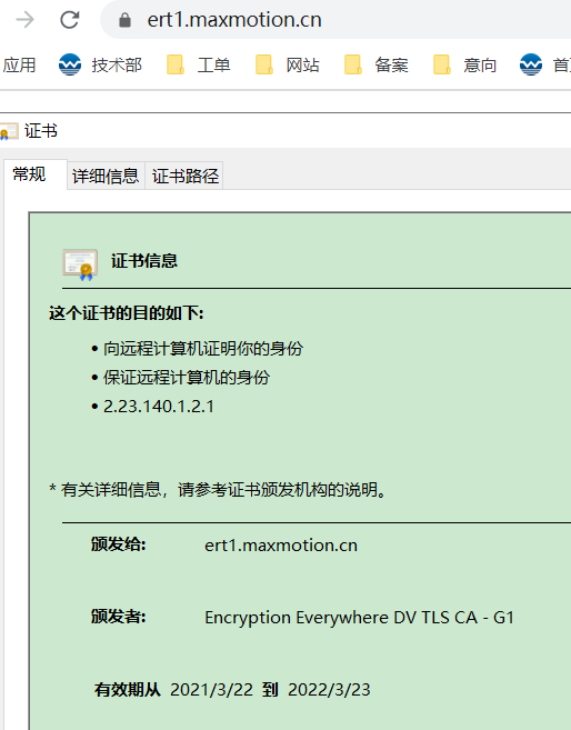 服务器打不开，ssh，和wdcp也无法登陆