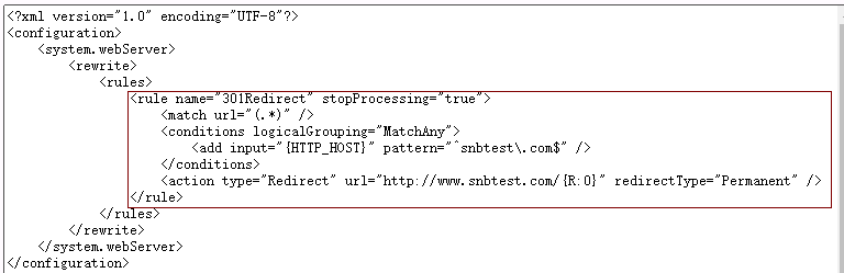 刚申请的域名找不到 业务备案码啊