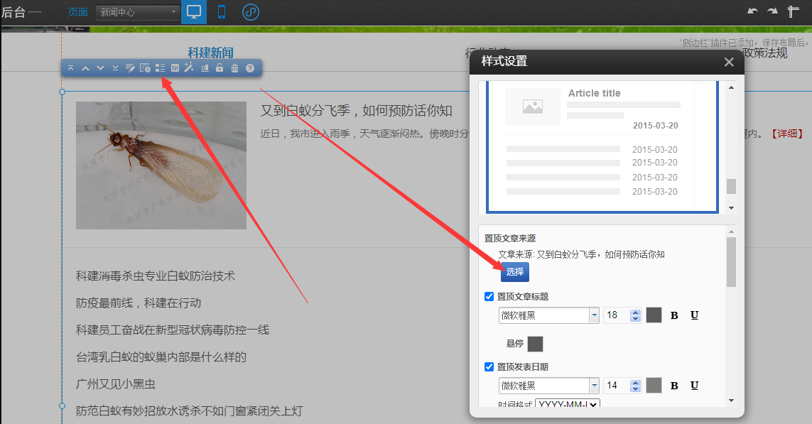 jjv 你好，帮我特别审核一下