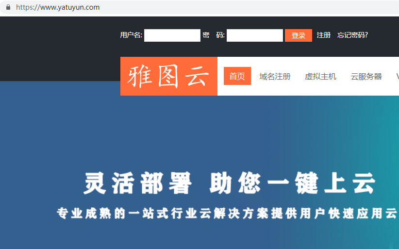 这个账户的备案信息怎么没有了
