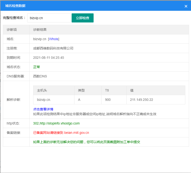 www.jg-yey.cn如何设置mp4播放