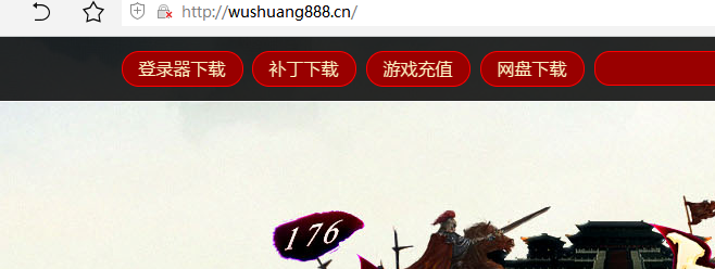 网站经常一会能打开一会打不开