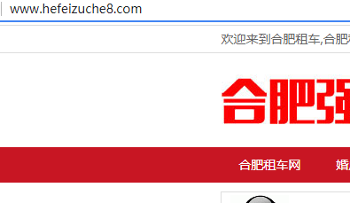 续费过了，怎么还是打不开