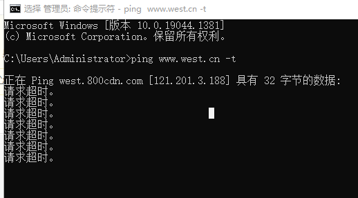 你们公司官网经常打不开、站速又慢，经常白幕