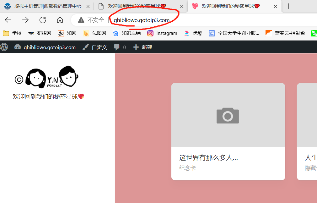 kaihao.help找不到过户模板