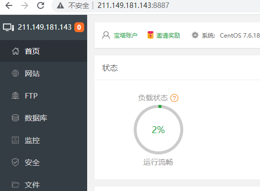 两个底板所设置的导航栏都出现这样那样的问题，求解