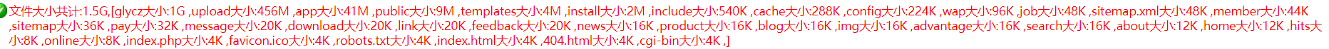 请问FTP名或主机名可以改吗