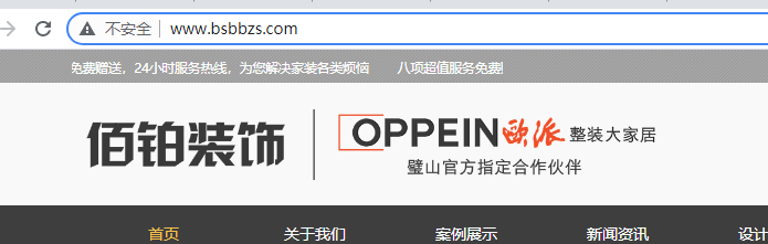 域名.cc 注销问题-域名及账户问题