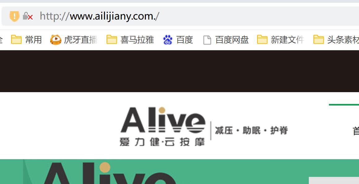 为什么你们每一个新注册的域名百度都无法抓取